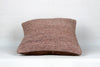 Kilim Pillow, 16x16 in. (KW40403284)