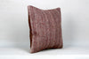 Kilim Pillow, 16x16 in. (KW40403285)