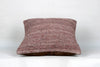 Kilim Pillow, 16x16 in. (KW40403285)