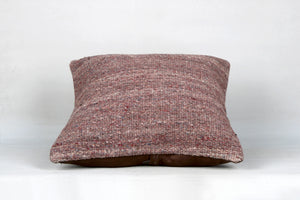 Kilim Pillow, 16x16 in. (KW40403285)