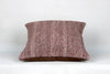 Kilim Pillow, 16x16 in. (KW40403285)