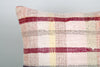 Kilim Pillow, 16x16 in. (KW40403402)