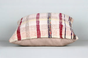 Kilim Pillow, 16x16 in. (KW40403402)