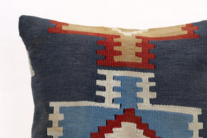 Kilim Pillow, 16x16 in. (KW40403473)