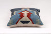 Kilim Pillow, 16x16 in. (KW40403473)