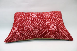 Kilim Pillow, 16x24 in. (KW40601195)