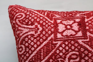 Kilim Pillow, 16x24 in. (KW40601196)