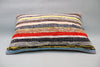 Kilim Pillow, 16x24 in. (KW40601242)