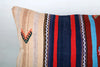Kilim Pillow, 16x24 in. (KW40601296)