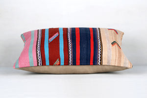 Kilim Pillow, 16x24 in. (KW40601296)