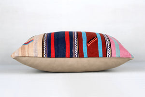Kilim Pillow, 16x24 in. (KW40601296)