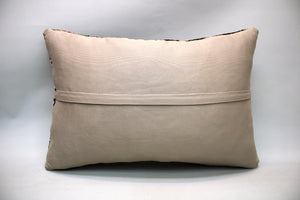 Kilim Pillow, 16x24 in. (KW4060709)