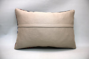 Kilim Pillow, 16x24 in. (KW4060712)