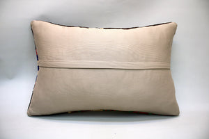 Kilim Pillow, 16x24 in. (KW4060738)