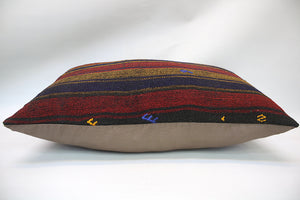 Kilim Pillow, 16x24 in. (KW4060763)