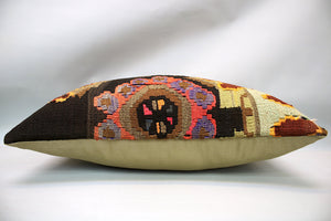 Kilim Pillow, 16x24 in. (KW4060874)