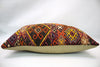 Kilim Pillow, 16x24 in. (KW4060938)