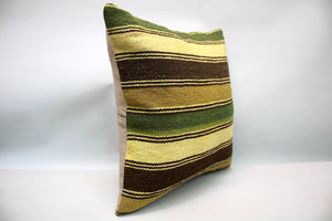 Kilim Pillow, 18x18 in. (KW45450089)