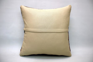 Kilim Pillow, 18x18 in. (KW45450139)