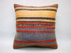 Kilim Pillow, 18x18 in. (KW45450149)