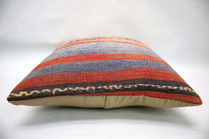 Kilim Pillow, 18x18 in. (KW45450149)