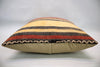 Kilim Pillow, 18x18 in. (KW45450149)