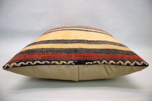 Kilim Pillow, 18x18 in. (KW45450149)