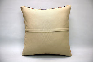 Kilim Pillow, 18x18 in. (KW45450154)