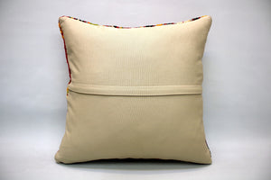 Kilim Pillow, 18x18 in. (KW45450158)