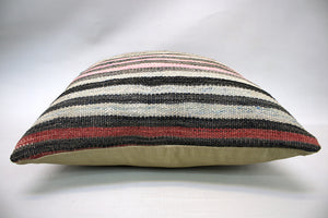 Kilim Pillow, 18x18 in. (KW45450162)