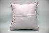 Kilim Pillow, 18x18 in. (KW45450187)