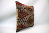 Kilim Pillow, 20x20 in. (KW50501014)