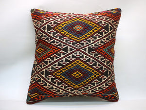 Kilim Pillow, 20x20 in. (KW50501014)