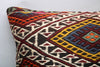 Kilim Pillow, 20x20 in. (KW50501014)