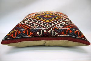 Kilim Pillow, 20x20 in. (KW50501014)