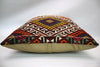 Kilim Pillow, 20x20 in. (KW50501014)