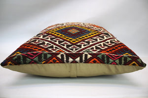 Kilim Pillow, 20x20 in. (KW50501014)