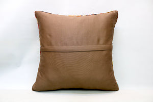 Kilim Pillow, 20x20 in. (KW50501156)
