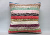 Kilim Pillow, 20x20 in. (KW50501289)