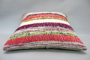 Kilim Pillow, 20x20 in. (KW50501289)