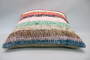 Kilim Pillow, 20x20 in. (KW50501289)