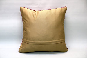 Kilim Pillow, 20x20 in. (KW50501425)