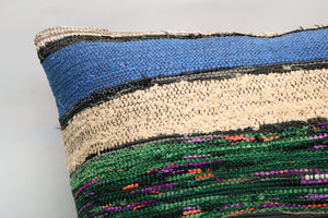Kilim Pillow, 20x20 in. (KW50501459)