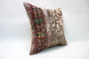 Kilim Pillow, 20x20 in. (KW50501477)