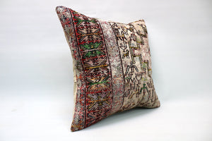Kilim Pillow, 20x20 in. (KW50501477)