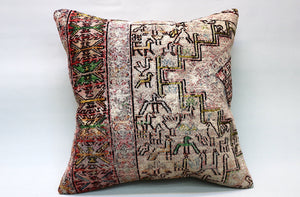 Kilim Pillow, 20x20 in. (KW50501477)