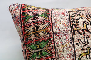 Kilim Pillow, 20x20 in. (KW50501477)