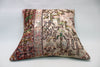 Kilim Pillow, 20x20 in. (KW50501477)