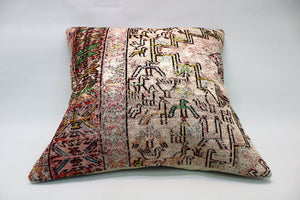 Kilim Pillow, 20x20 in. (KW50501477)
