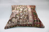 Kilim Pillow, 20x20 in. (KW50501477)